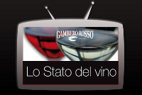 1° CONVEGNO GAMBERO ROSSO SULLO STATO DEL VINO: RELAZIONI DI ANTINORI, ZONIN, PEDRON, RICCI CUBASTRO, COTARELLA